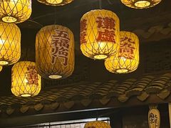 -南京大牌档(新街口德基广场店)