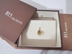 -周生生Chow Sang Sang(苏州美罗高新店)