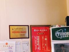 -詹记筠州烧腊(宜宾唐人财富中心店)