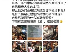 -西西弗书店&矢量咖啡(壹方购物中心店)