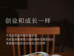 -曼朗心理咨询·旗舰店