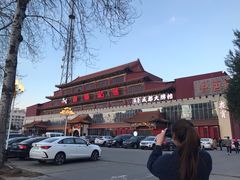 -胡杨记忆(和平路店)