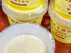 -紫光园(劲松店)