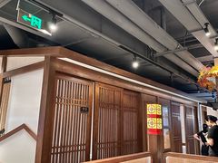 -贡宴盐帮菜自贡驻京联络处餐厅