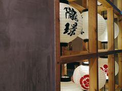 -陇璟烧肉酒场(友谊阳光城店)