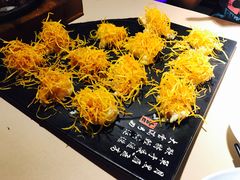-乾园(天河城店)