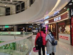 -万达广场(北京槐房店)