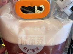 -优布劳精酿啤酒鲜扎闪送·(张江店)