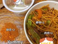 -OneFit健身(汇锦城店)