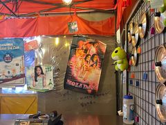 -Meet Sun首尔大排档(湘潭城市盒子店)