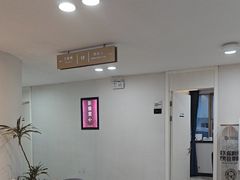 -牙博士口腔品牌连锁(昆山城区店)