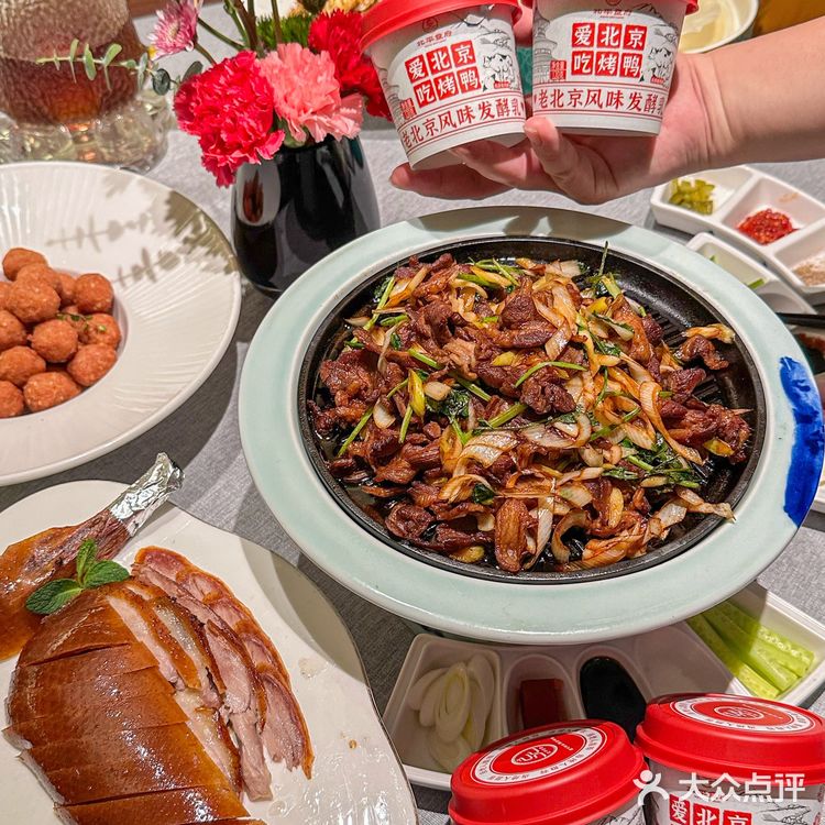 坐不住了!北平食府又又又在南站开新店了~