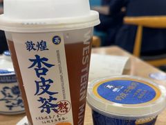 -西部马华清真兰州牛肉面·烧烤夜市(广渠门店)
