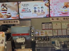 -DQ·蛋糕·冰淇淋(金牛万达店)