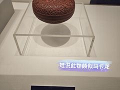 -旅顺博物馆