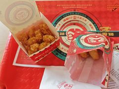 -塔斯汀中国汉堡(白云京溪地铁站店)