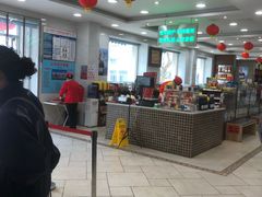 -芦庄子桂顺斋(和平路总店)