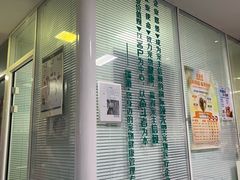 -瑞派福兴宠物医院犬猫全科·骨科·中西医结合(河东店)