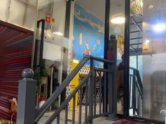 -大禹家·海鲜面馆(新闸路店)