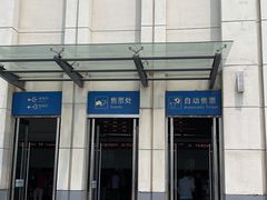 -烟台南站