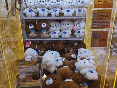 -风云再起游乐汇(北京西单西西友谊店)