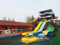 -骏途旅游