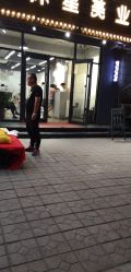 -沐星美业