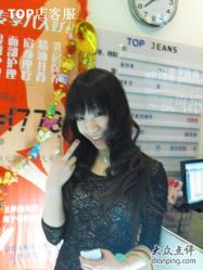 设计师  王浩-Top京世造型美容