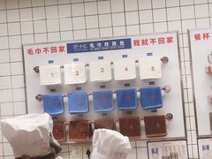 -千忆汤包(闽江路店)