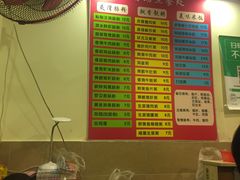 -卓粤拉肠(红庙店)