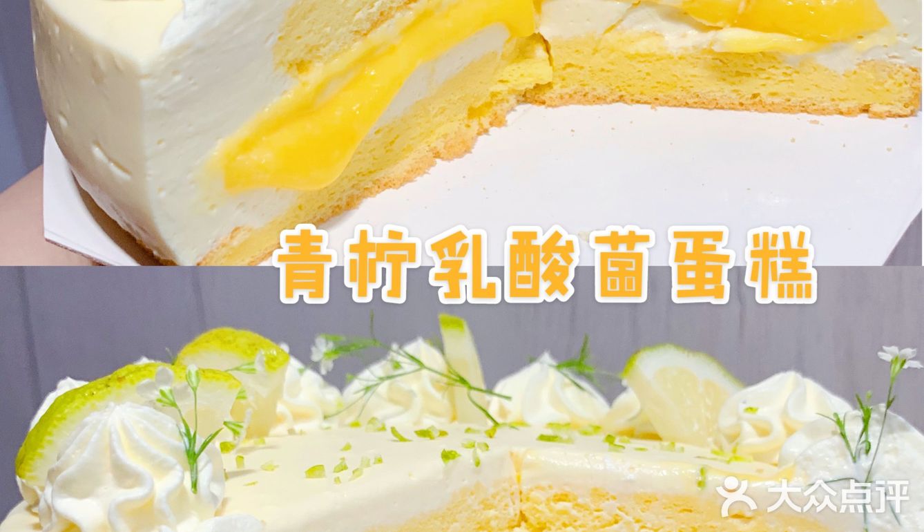 夏季小清新来咯！