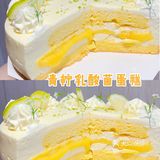 夏季小清新来咯！