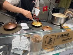 -小豆海棠(嘉兴路店)