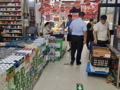 -新发地果蔬社区便民店(百环家园店)