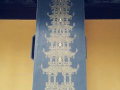 -圆通寺