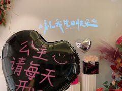-LE SHARE洛笙·花园西餐(北京路步行街店)
