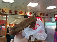 -上海老天禄