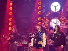 -胡桃里音乐酒馆(石家庄店)