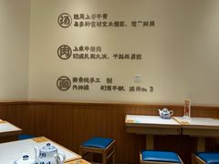 -陳香貴·兰州牛肉面(东方宝泰店)
