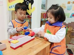 -吉的堡幼儿园(林隐天下园)
