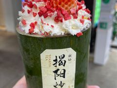 -乐凯撒披萨(汇港购物中心店)