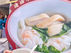 -珠海市博物馆