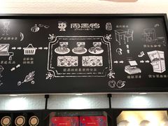 -周黑鸭(江汉路店)