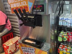 -Meet Sun韩式大排档(五一广场7MALL店)
