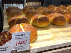 -Olé精品超市(苏州中心店)