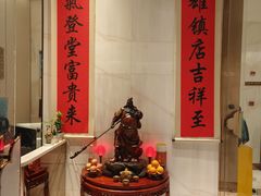 -顺味凤城·顺德菜专门店(九六广场店)