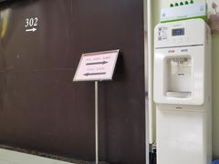 -上海市杨浦区中医医院