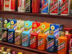 -醉真实酒批发行·茅台·五粮液·红酒寄卖回收