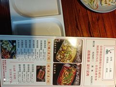-荷香婆婆鱼锅(七一路店)