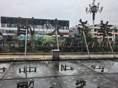 -黄埔华苑酒家(黄埔总店)